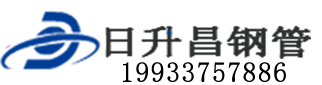 渭南泄水管,渭南铸铁泄水管,渭南桥梁泄水管,渭南泄水管厂家